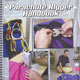 PARACHUTE RIGGER HANDBOOK